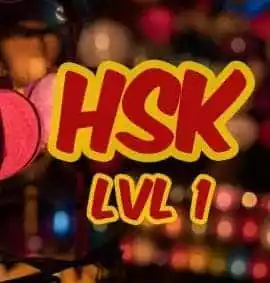 paket-mandarin-hsk1-kampung-mandarin