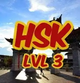 paket-mandarin-hsk3-kampung-mandarin