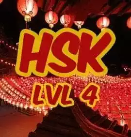 paket-mandarin-hsk4-kampung-mandarin